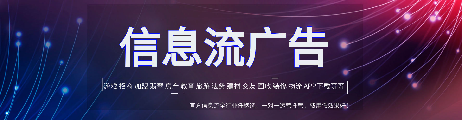 铁力百度包年竞价